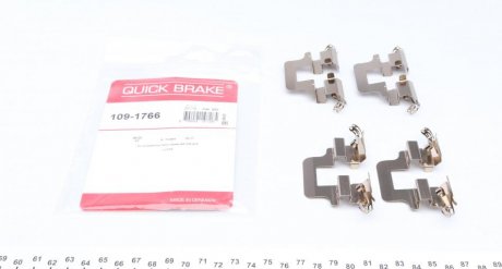 Комплект прижимних планок гальмівного супорту QUICK BRAKE 109-1766 (фото 1)