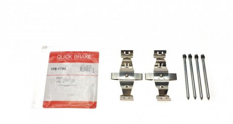 Комплект прижимних планок гальмівного супорту QUICK BRAKE 109-1786 (фото 1)