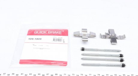 Комплект прижимних планок гальмівного супорту QUICK BRAKE 109-1809