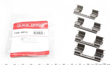 Комплект прижимних планок гальмівного супорту QUICK BRAKE 109-1813