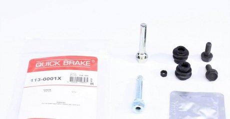 Ремкомплект супорту QUICK BRAKE 113-0001X (фото 1)