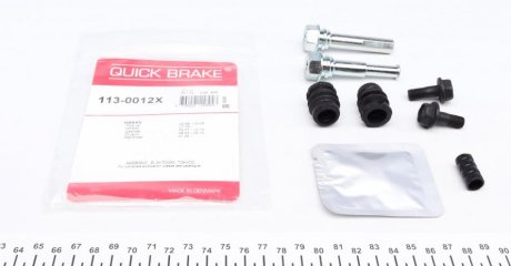 Ремкомплект суппорта QUICK BRAKE 113-0012X (фото 1)
