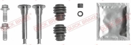 Ремкомплект суппорта QUICK BRAKE 113-0034X