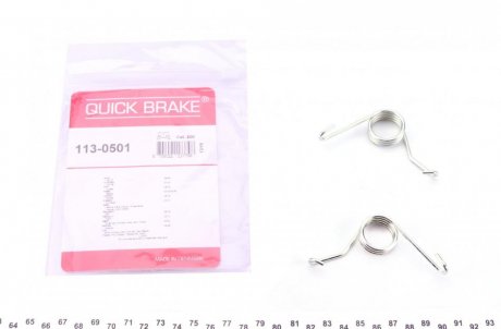 Ремкомплект супорту QUICK BRAKE 113-0501 (фото 1)