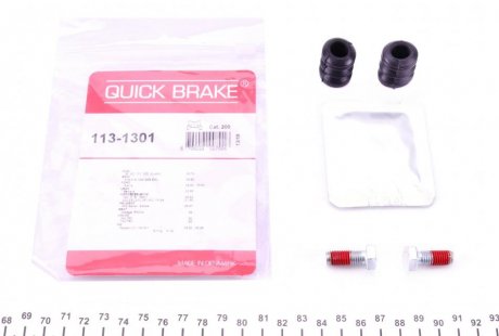Р/к направляючих суппорта QUICK BRAKE 113-1301 (фото 1)