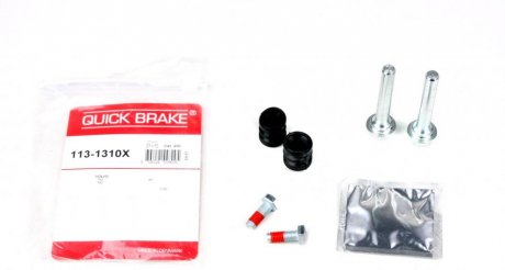 Ремкомплект суппорта QUICK BRAKE 113-1310X (фото 1)