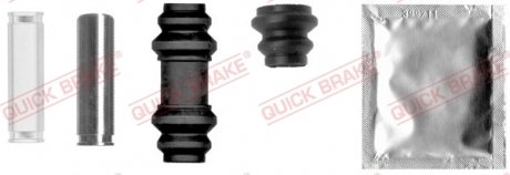 Ремкомплект супорту QUICK BRAKE 113-1328X