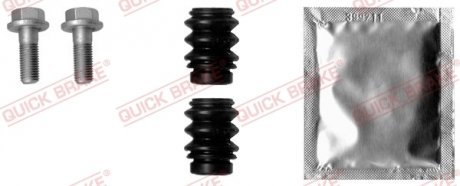 Ремкомплект суппорта QUICK BRAKE 113-1363