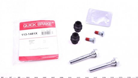 Ремкомплект супорту QUICK BRAKE 113-1481X (фото 1)