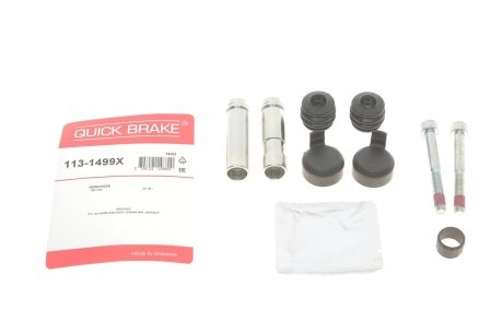 Ремкомплект супорту QUICK BRAKE 113-1499X (фото 1)