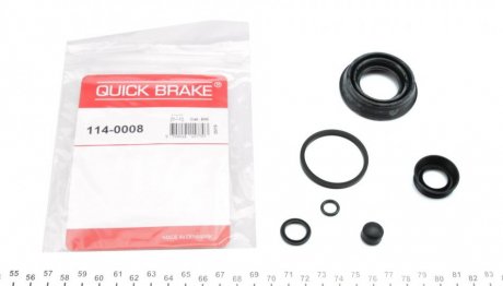 Ремкомплект супорту QUICK BRAKE 114-0008 (фото 1)