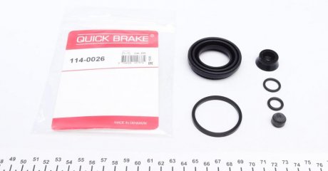 Ремкомплект супорту QUICK BRAKE 114-0026 (фото 1)