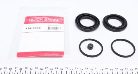 Ремкомплект супорту QUICK BRAKE 114-0036
