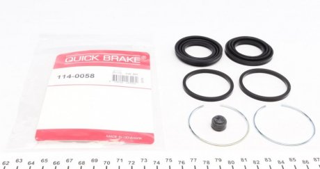 Ремкомплект супорту QUICK BRAKE 114-0058