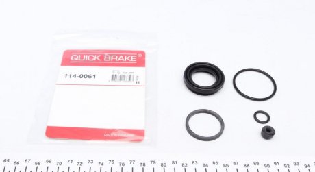 Ремкомплект супорту QUICK BRAKE 114-0061 (фото 1)
