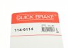 Ремкомплект суппорта QUICK BRAKE 114-0114 (фото 7)