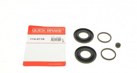 Ремкомплект супорту QUICK BRAKE 114-0116