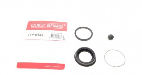 Ремкомплект супорту QUICK BRAKE 114-0135