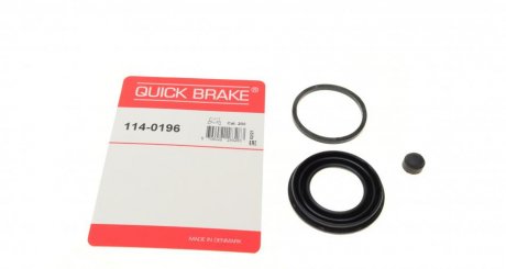 Ремкомплект супорту QUICK BRAKE 114-0196 (фото 1)