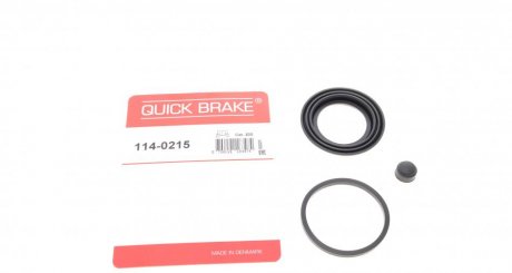 Ремкомплект супорту QUICK BRAKE 114-0215 (фото 1)