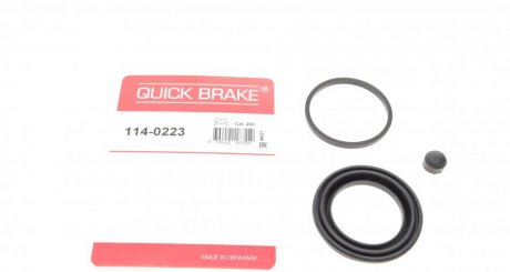 Ремкомплект супорту QUICK BRAKE 114-0223 (фото 1)