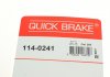 Ремкомплект супорту QUICK BRAKE 114-0241 (фото 7)