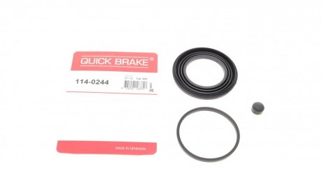 Ремкомплект супорту QUICK BRAKE 114-0244 (фото 1)
