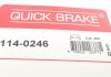 Ремкомплект супорту QUICK BRAKE 114-0246 (фото 7)