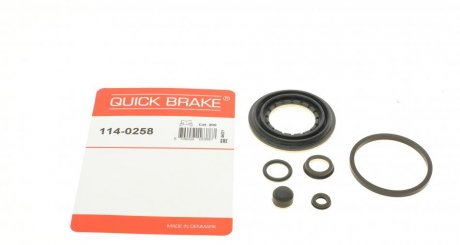 Ремкомплект супорту QUICK BRAKE 114-0258 (фото 1)