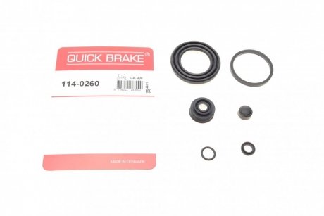 Ремкомплект суппорту QUICK BRAKE 114-0260 (фото 1)