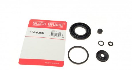 Ремкомплект супорту QUICK BRAKE 114-0266