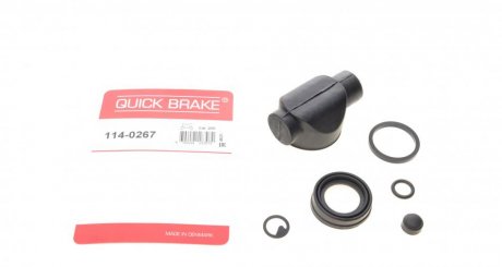 Ремкомплект супорту QUICK BRAKE 114-0267 (фото 1)