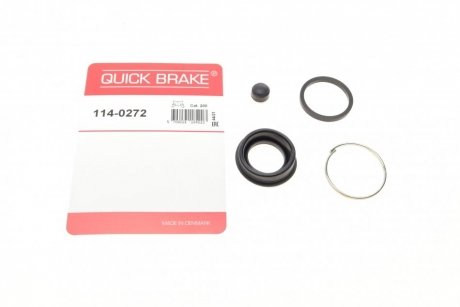Ремкомплект суппорту QUICK BRAKE 114-0272