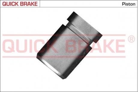 Комплект поршня супорту QUICK BRAKE 185018 (фото 1)