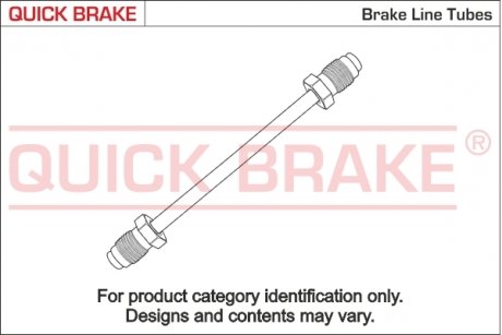 Тормозной шланг QUICK BRAKE CU0300TXTX