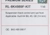К-кт важелів підвіски перед. Audi A4 B8/A5/A6 C7/Q5 (з тонким пальцем, конус 14мм) Raiso RL-8K4989F-KIT (фото 2)