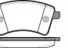 Комплект тормозних колодок, дисковий тормоз 2135100