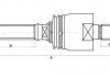 Ремкомплект тяги S-TR STR-11A093 (фото 3)
