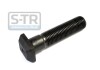 Болт для кріплення колеса STR-40502