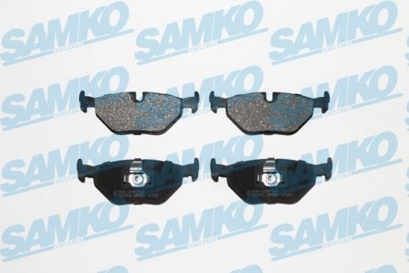 Колодки гальмівні SAMKO 5SP650