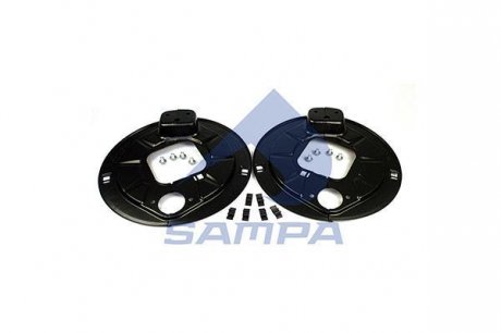 Защита тормозного механизма Kit BPW 152,5x447x63 SAMPA 070.541 (фото 1)