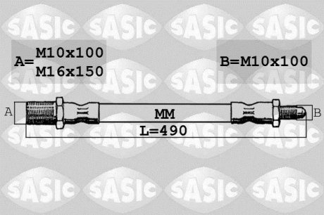 Шланг тормозной передний, 490 мм SASIC SBH6347