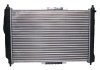 Радиатор системы охлаждения SATO TECH R20058 (фото 2)