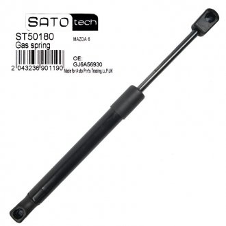 Демпфер дверей багажника SATO TECH ST50180 (фото 1)