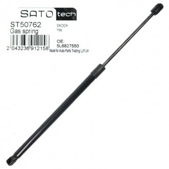 Демпфер дверей багажнику SATO TECH ST50762 (фото 1)