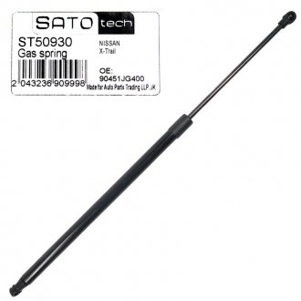 Демпфер дверей багажнику SATO TECH ST50930