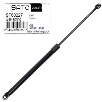 Демпфер дверей капота SATO TECH ST60227