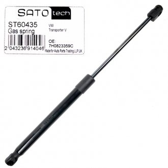 Демпфер дверей капота SATO TECH ST60435