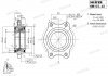 Подшипник ступицы передний Audi A4, A5, A6, A7 (08-) (61x62x102) ABS+ (+монт. к- SHAFER SH15743K (фото 1)