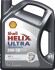 Олія моторна Hellix Ultra Professional AR-L 5W-30 (5 л) SHELL 550040192 (фото 1)